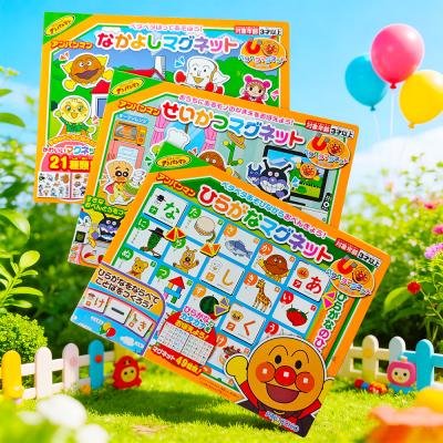 Anpanman Magnetic Sticker Book
