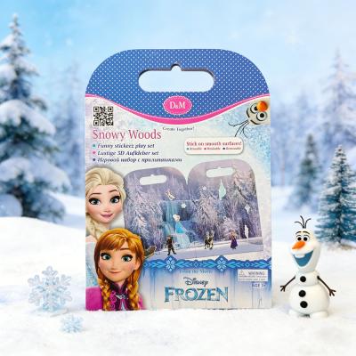 Disney Frozen TPE Sticker Book