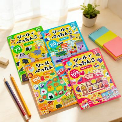 Gincho Toddler Reusable Sticker Activity Books
