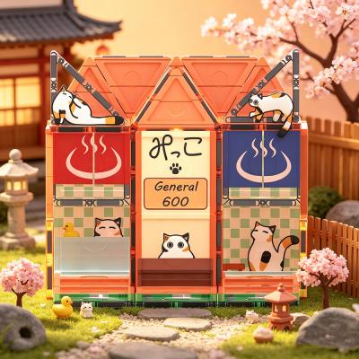Japanese Cat Onsen Magnetic Tiles | STEM Educational Blocks
