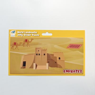 World Landmarks Jelly Sticker Jigsaw Puzzle for Children with Famous National Buildings Suitable for Children Over Three Years Old